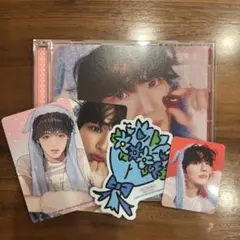 INI 髙塚大夢 ソロジャケット ソロジャケ