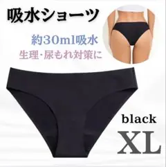 Item thumbnail for item 6c2b7e12-5fb0-4bc2-8c23-e7a0755e7a0d