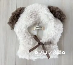 Item thumbnail for item 89c515de-7283-4a81-a728-1662c7d8ca01