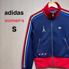 アディダスオリジナルス　トラックジャケット　レディースＳ　ネイビー　パリ
