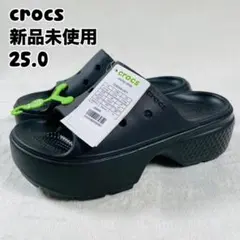 もも様専用タグ付き atmos crocs コラボサンダル ブラック 22cm - メルカリ