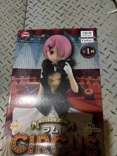Re:ゼロから始める異世界生活 ラム SSSフィギュア CIRCUS
