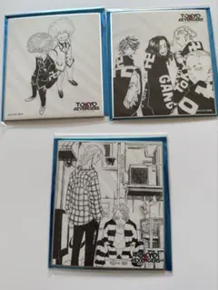 東京リベンジャーズ　ミニ色紙コレクションB 色紙3点セット