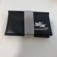 2026年最新】インソムニア eveの人気アイテム - メルカリ