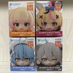 ホロライブ　ひっかけフィギュア　ねぽらぼセット
