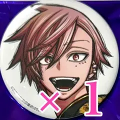 星影@断捨離の為お値下げ可様専用　桃源暗鬼コミケ缶バッジ