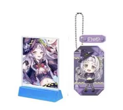 ホロライブ 紫咲シオン クリアツインチャーム ミニアートボード セット
