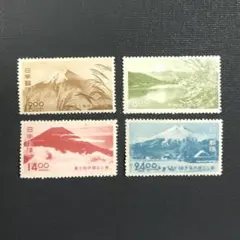 2025年最新】銭切手の人気アイテム - メルカリ