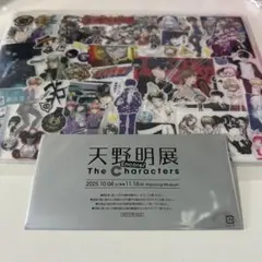 REBORN! 天野明展 特典 ケース ステッカー レプリカチケット