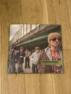 GREEN GIANT UNDER THE SKY レコード EP - メルカリ