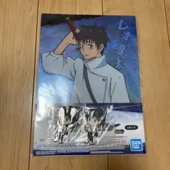 呪術廻戦0 一番くじ 乙骨憂太