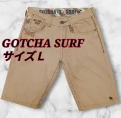 GOTCHA SURF　ハーフパンツ　ベージュ　レッドステッチ　サーフ系サイズLのサムネイル