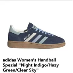 adidas spezial