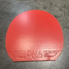 卓球ラバー DNA PLATINU レッド 2.1mm