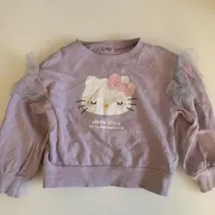 Item thumbnail for item 217fdd39-ab1b-49fa-a35b-6354d3bf1541