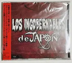LOS INGOBERNABLES de JAPON CD