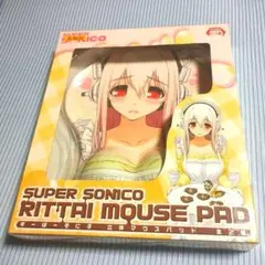 新品未開封】すーぱーそに子 立体マウスパッド - メルカリ