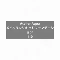 Item thumbnail for item e6510ebd-23ce-481f-b2fb-6cc5fb8ab2e9