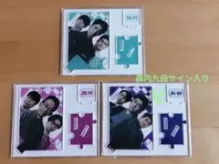 【森内九段サイン入り】ABEMAトーナメント2023　アクリルスタンド三点セット