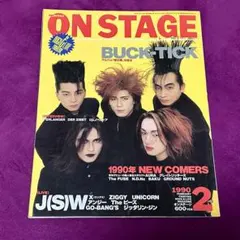 BUCK-TICK TOUR GUIDE BOOK 13TH FLOOR - メルカリ