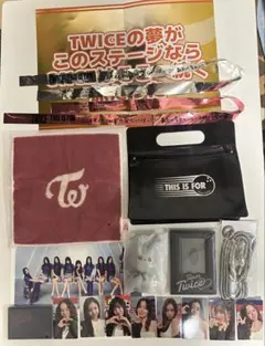 TWICE アプグレ セット 新品未開封 - メルカリ