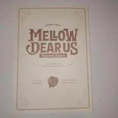 MELLOW DEAR US Chocolat Assort あんスタ