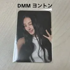 2026年最新】MEOVV トレカの人気アイテム - メルカリ