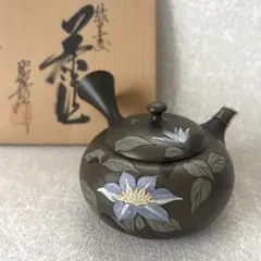 常滑名人 伊藤昭陽作 窯変 色絵花草彫 一人用茶器 急須 茶注 未使用品 共箱 常滑焼 伊藤昭陽作茶窯変あやめ彫急須 煎茶道具 紫砂急須 あやめ