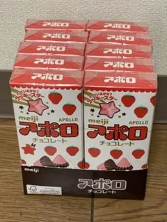 meiji アポロ チョコレート 10箱 ラッキースター お菓子 2027年2月のサムネイル