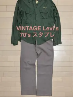 Item thumbnail for item aa543e76-db3b-4fe7-901c-6c87d051e7dd