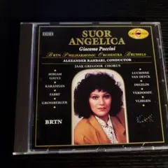 SUOR ANGELICA Giacomo Puccini