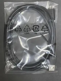 Nintendo SwitchプロコンUSB-A to USB-Cケーブル純正品