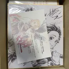 劇場版 鬼滅の刃 BR 【ufotable完全生産限定版】匿名配送 煉獄 炭治郎