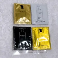 大人気✨　シュウウエムラ　クレンジングオイル　4種×各2　お試し　サンプル　計8