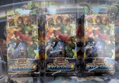 遊戯王ラッシュデュエル オーバーラッシュパック4 6box シュリンク付