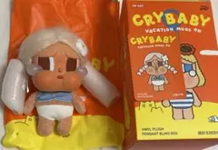 CRYBABY Vacation Mode On