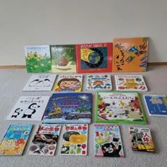 絵本　まとめ売り