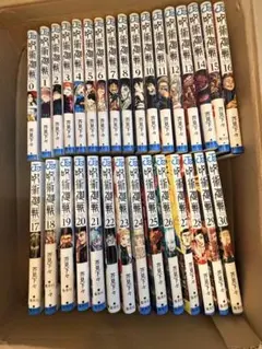 美品・15巻以降全て初版 帯付き】呪術廻戦 0巻〜30巻 全巻セット