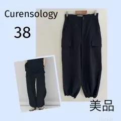 2025年最新】シェルタリング カレンソロジーの人気アイテム - メルカリ