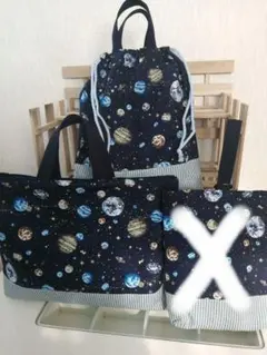 入園入学準備　3点セット　宇宙柄　男の子　ハンドメイド　色違いあり！
