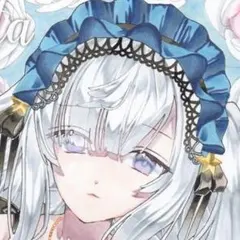 Item thumbnail for item 53afd9dd-e72e-4f02-9f16-c40f97ae0817