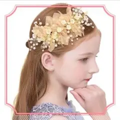 髪飾り ゴールド ヘアアクセサリー ドレスアップ 発表会 フォーマル