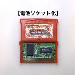 GBA ポケットモンスター 赤 ファイアレッド ゲームボーイアドバンス