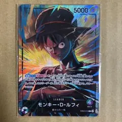 2026年最新】ワンピースカード プレイマット ルフィの人気アイテム