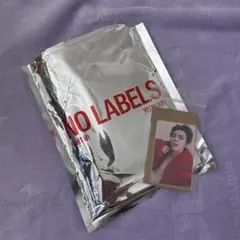 TXT ヨンジュン NOLABELS PART01 アルバム CD - メルカリ