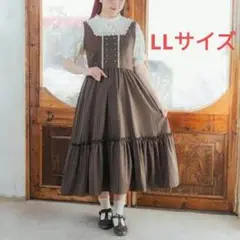 しまむら　青木美沙子　 m♡Petit　ジャンパースカート　LL　新品未開封　茶