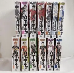2026年最新】ハイキュー リミックス 全巻の人気アイテム - メルカリ