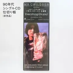 激レア！Mr.Children CDS「es」発売告知ポスター☆非売品☆ 2025年最新 レアの人気アイテム - メルカリ