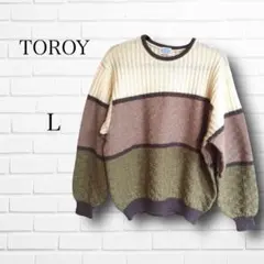 TOROY トロイ ニット 切替セーター ブロッキングデザイン アースカラー L