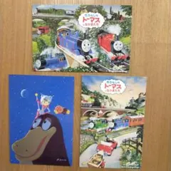 トーマス　アンパンマン　ポストカード